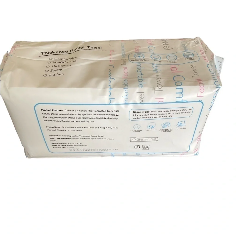 Facial towel white biodegradable natural plant fiber, new 70pcs
